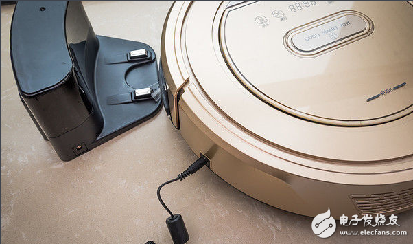 Intelligent robot vacuum cleaner works