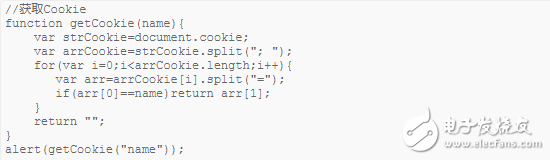 JavaScript method for passing HTML static pages