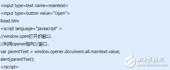 JavaScript method for passing HTML static pages