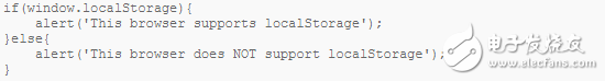 JavaScript method for passing HTML static pages