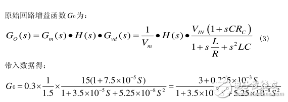 Buck converter introduction _buck converter matlab simulation