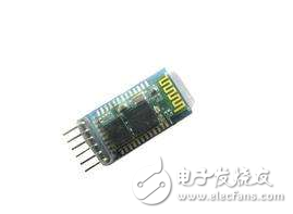 How to use hc05 Bluetooth module _ two hc05 Bluetooth module pairing