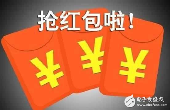 Extra! Extra! How to grab the red envelope in 2017? Alipay new gameplay released