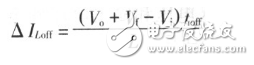 A boost circuit design controlled by uc3842