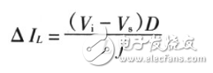 A boost circuit design controlled by uc3842