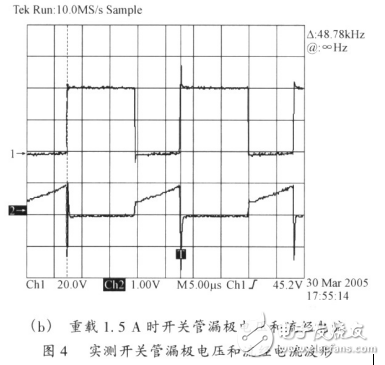 A boost circuit design controlled by uc3842