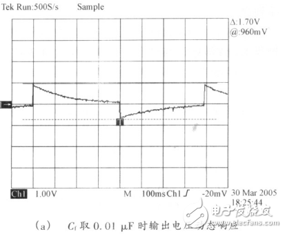 A boost circuit design controlled by uc3842