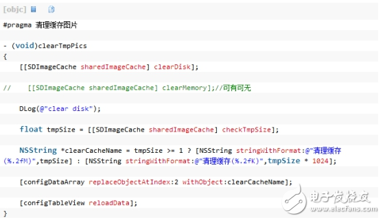 Sdwebimage clear cache method