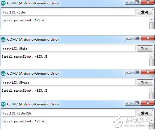 Arduino serial communication