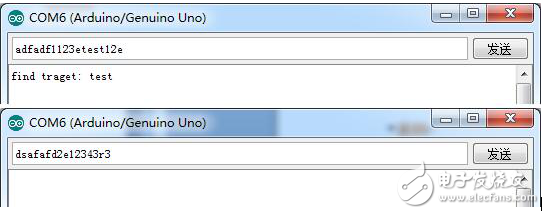 Arduino serial communication