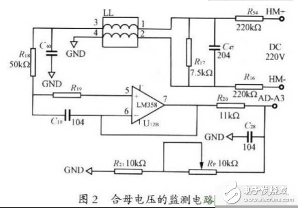 A simple and practical UPS intelligent power monitoring system