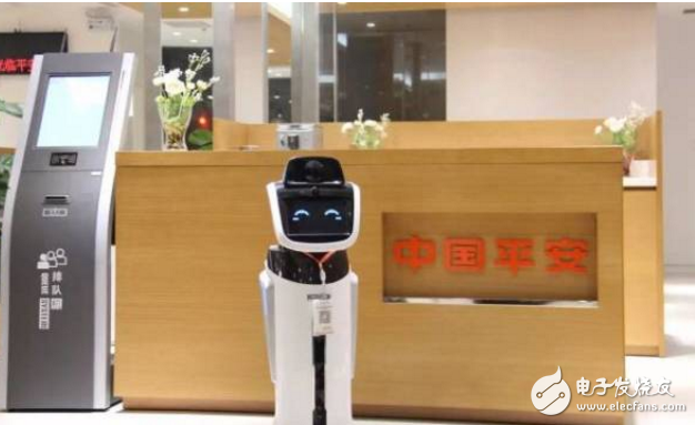 Insurance or will be the next outlet for commercial service robots