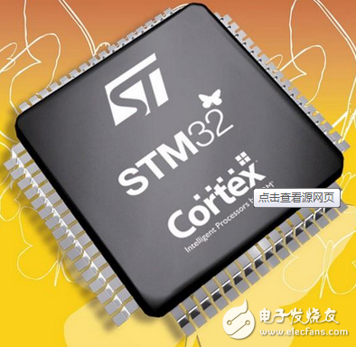 What language is stm32 programming?