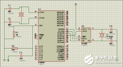 Electronic calendar system based on ds1302