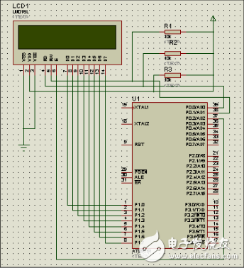 Electronic calendar system based on ds1302