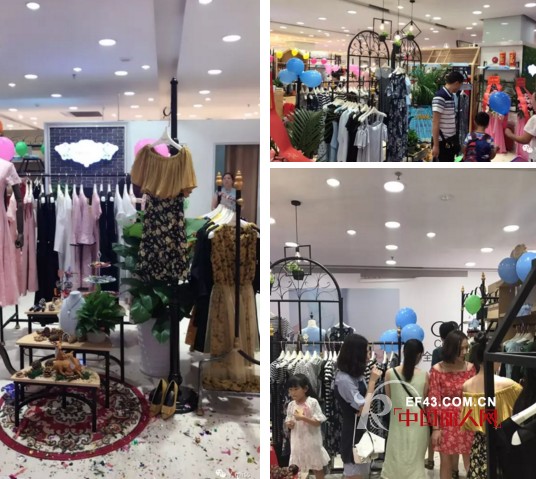 ã€çˆ±çš„è·¯ä¸Š.æ„Ÿæ©æœ‰ä½ ã€‘Y.MISSå¨…ç¾Žæ‚‰èŒ‚ä¸šåŽå¼ºåŒ—åº—éš†é‡å¼€ä¸š
