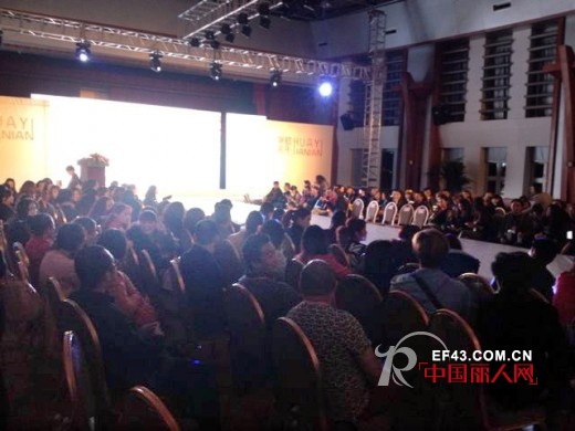 åŽè‰ºå˜‰å¹´2014æ˜¥å¤å…¨å›½å·¡å›žè®¢è´§ä¼šæŒç»­ç«çˆ† å››å·æˆéƒ½é¦–æˆ˜å‘Šæ·