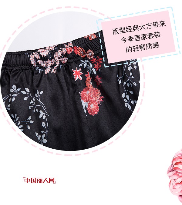 ã€Šé¦™èœœæ²‰æ²‰çƒ¬å¦‚éœœã€‹å¤ªå¥½çœ‹ å¸ƒè¿ªè®¾è®¡ä»Žä¸­å‘çŽ°äº†ä»€ä¹ˆ