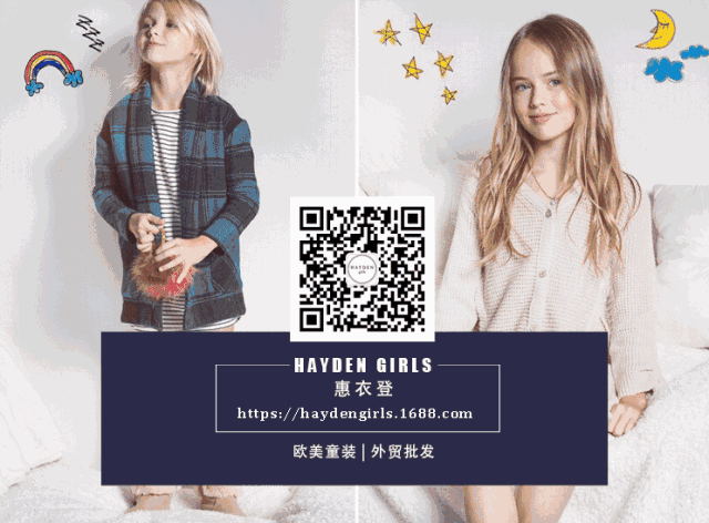 æ˜¥å¤©æ¥äº†ï¼Œç»ˆäºŽå¯ä»¥æ„‰å¿«çš„ç©¿èƒŒå¸¦è£¤äº†ï¼