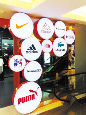 é“¶åº§è´­ç‰©å¹¿åœºå•åº—æ¯æœˆå–ç™¾ä¸‡è¿åŠ¨å“ç‰Œåœ¨å´›èµ·
