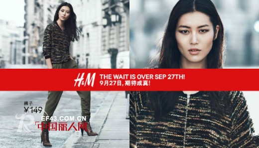 H&Mæ·±åœ³ä¸­èˆªä¹æ–¹è´­ç‰©ä¸­å¿ƒæ–°åº—å¼€ä¸š  H&Mæ·±åœ³æœ‰å“ªäº›ä¸“å–åº—