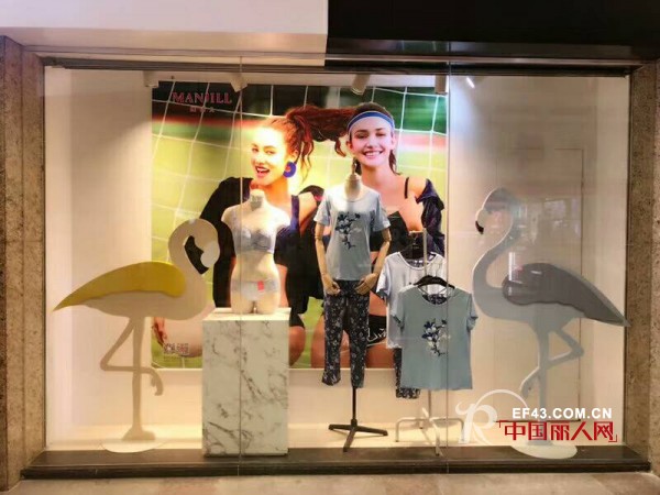 çƒ­çƒˆç¥è´ºMANJILLç†³æ´å„¿å¹¿å·žæ±Ÿé«˜åº—å¼€ä¸šå¤§å‰ ç†³æ´å„¿é‚€æ‚¨é‚‚é€…è‡ªä¿¡
