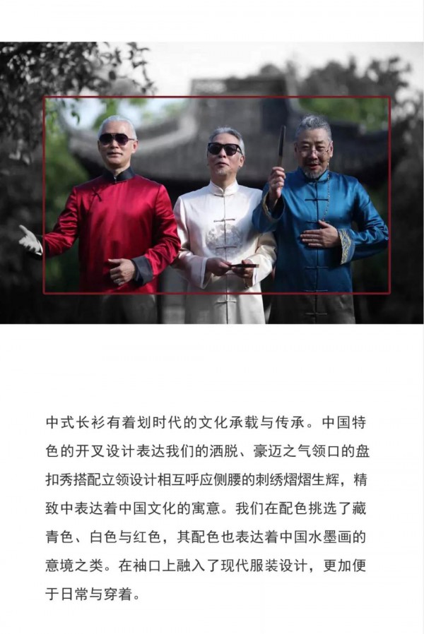 å·´è’‚ç±³æ¾œ X VKä¸çœå¿ƒå¤§çˆ· æ—¶å°šéƒ¨åˆ†å¹´é¾„