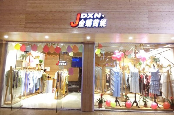 é‡‘è¶èŒœå¦®