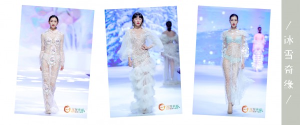 èŠ­å¦ƒèŽŽå“ç‰Œåˆ›å§‹äººå±ˆæ­¦æ°å…ˆç”Ÿ åº”é‚€å‡ºå¸­å†…è¡£è¡Œä¸šåä¼šäºŒå±Šä¸ƒæ¬¡ç†äº‹ä¼šæš¨è¿Žæ˜¥å¹´ä¼š