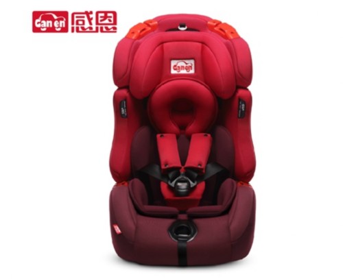 Grateful for the new Ganen safety seat escort series