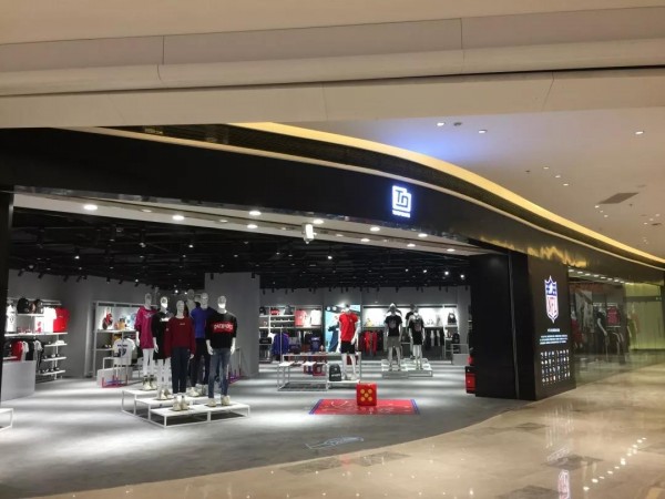 å–œè®¯ï¼ NFLè¿åŠ¨è£…å“ç‰Œæ¹–å—é•¿æ²™419mÂ²å¤§åº—ç››å¤§å¼€ä¸š