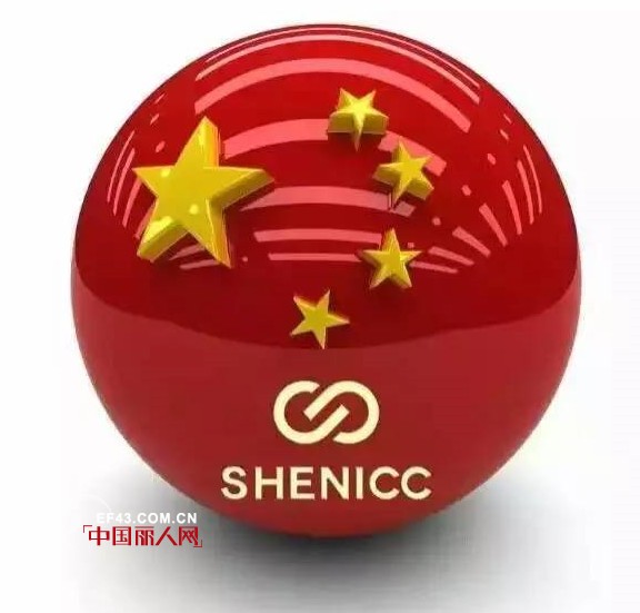 èˆå¿µ - SHENICC