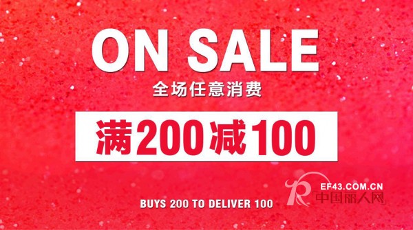é¦™æ¸¯V21 ä¸œèŽžä¸‡æ±Ÿä¸“å–åº—å¤§å¼€ä¸šï¼ŒæƒŠè‰³æŠ˜æ‰£å¤§æ”¾é€!