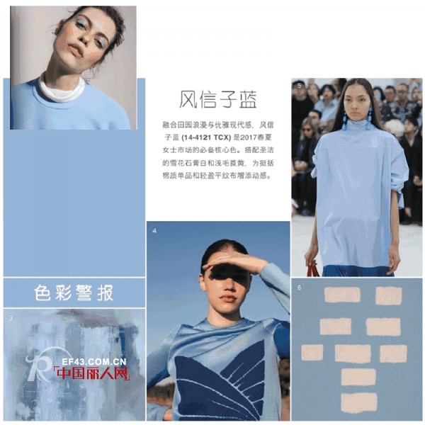 FREE POINT.æ–°ä¸€å­£çš„å¤æ—¥style ä¸¨ å¤æ—¥ç•™ç™½