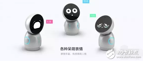 Multiple births? Why are social robots on CES all the same?