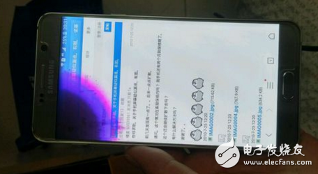 Amoled screen will leak _tft screen and amoled which is better