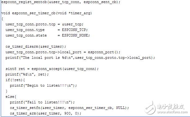 Esp8266, tcp communication instance detailed