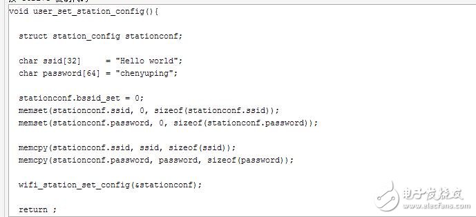 Esp8266, tcp communication instance detailed