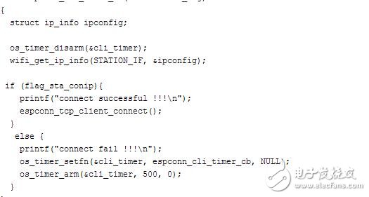 Esp8266, tcp communication instance detailed