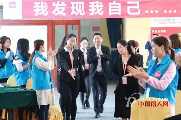 çƒ­çƒˆç¥è´ºéƒ½å¸‚æ–°æ„Ÿè§‰2018å¹´ç™¾å¼ºç»ˆç«¯ç²¾è‹±ç‰¹è®­è¥å®Œç¾Žæ”¶å®˜