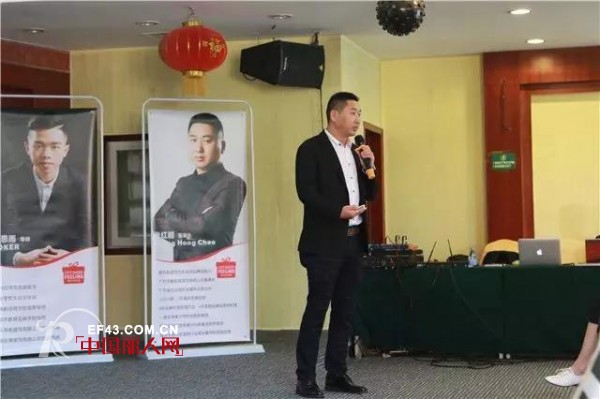 çƒ­çƒˆç¥è´ºéƒ½å¸‚æ–°æ„Ÿè§‰2018å¹´ç™¾å¼ºç»ˆç«¯ç²¾è‹±ç‰¹è®­è¥å®Œç¾Žæ”¶å®˜