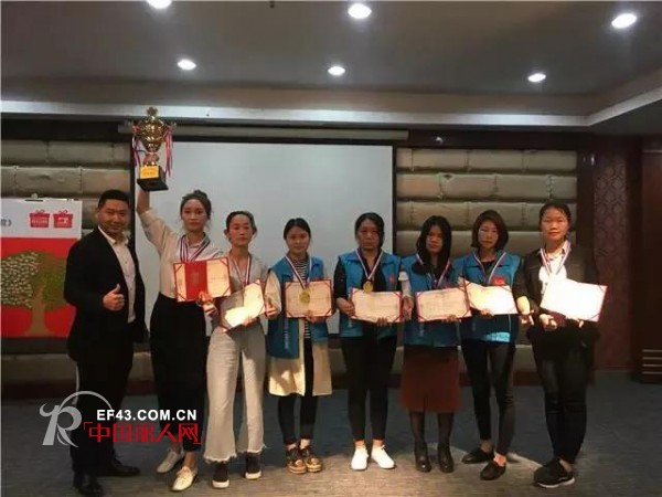 çƒ­çƒˆç¥è´ºéƒ½å¸‚æ–°æ„Ÿè§‰2018å¹´ç™¾å¼ºç»ˆç«¯ç²¾è‹±ç‰¹è®­è¥å®Œç¾Žæ”¶å®˜