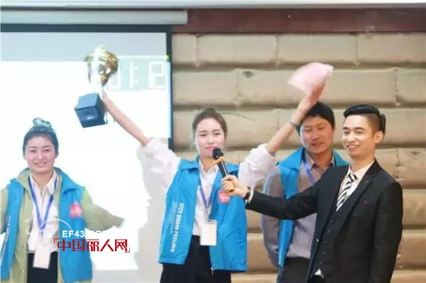 çƒ­çƒˆç¥è´ºéƒ½å¸‚æ–°æ„Ÿè§‰2018å¹´ç™¾å¼ºç»ˆç«¯ç²¾è‹±ç‰¹è®­è¥å®Œç¾Žæ”¶å®˜