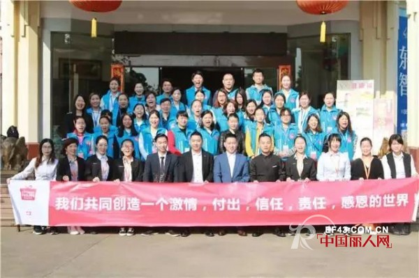 çƒ­çƒˆç¥è´ºéƒ½å¸‚æ–°æ„Ÿè§‰2018å¹´ç™¾å¼ºç»ˆç«¯ç²¾è‹±ç‰¹è®­è¥å®Œç¾Žæ”¶å®˜