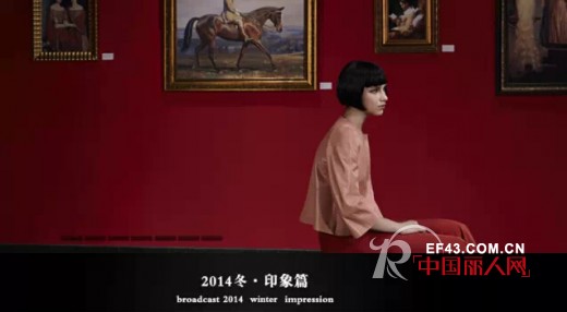 æ—¶å°šå¥³è£…broadcast:æ’­é˜œæ–°å…´éš†ç™¾è´§å‡çº§é‡è£…ç››å¤§å¼€ä¸š