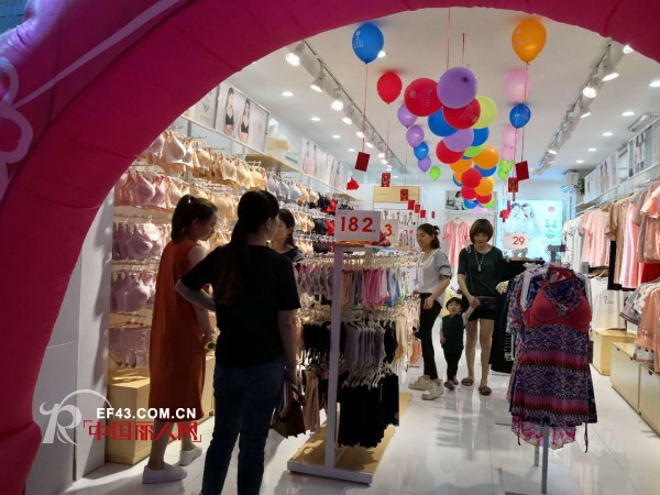 éƒ½å¸‚æ–°æ„Ÿè§‰4æœˆ21æ—¥è¿Žæ¥åŒåº—é½å¼€ ç¦å»ºæ³‰å·žåº—å¼€ä¸šå½“å¤©å–œèŽ·9381å…ƒå¥½ä¸šç»©