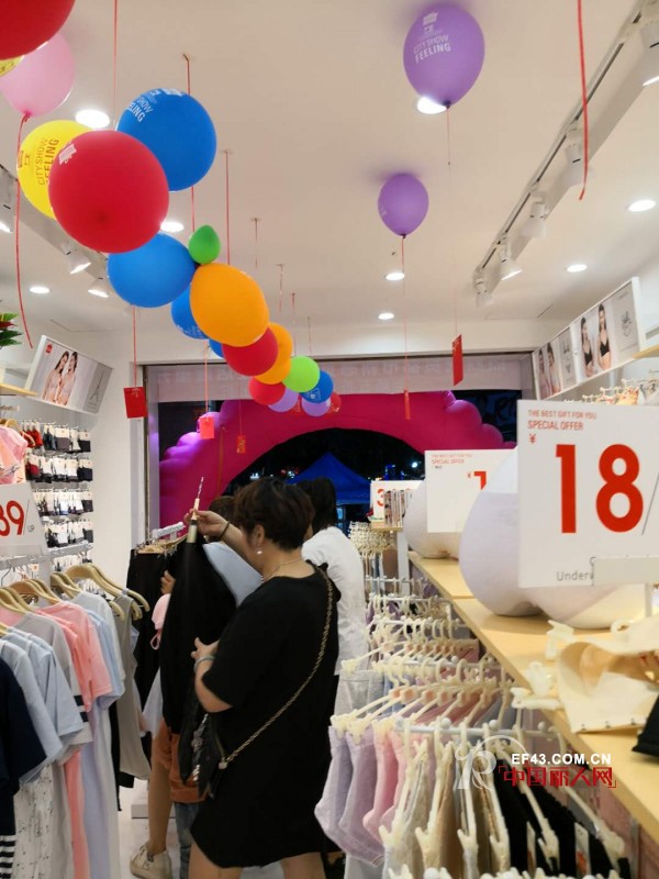 éƒ½å¸‚æ–°æ„Ÿè§‰4æœˆ21æ—¥è¿Žæ¥åŒåº—é½å¼€ ç¦å»ºæ³‰å·žåº—å¼€ä¸šå½“å¤©å–œèŽ·9381å…ƒå¥½ä¸šç»©