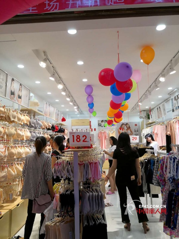 éƒ½å¸‚æ–°æ„Ÿè§‰4æœˆ21æ—¥è¿Žæ¥åŒåº—é½å¼€ ç¦å»ºæ³‰å·žåº—å¼€ä¸šå½“å¤©å–œèŽ·9381å…ƒå¥½ä¸šç»©