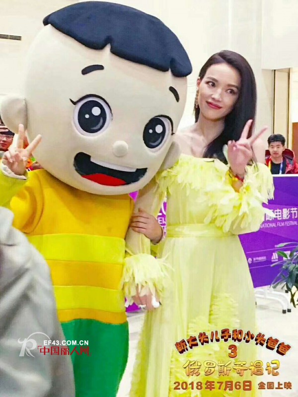 æ¡“äºšæ–‡åŒ–æºä¼—æ˜Ÿï¼Œç¥è´ºã€Šæ–°å¤§å¤´å„¿å­å’Œå°å¤´çˆ¸çˆ¸ã€‹å¤§ç”µå½±3äºŽ7æœˆ6æ—¥éš†é‡ä¸Šæ˜ 