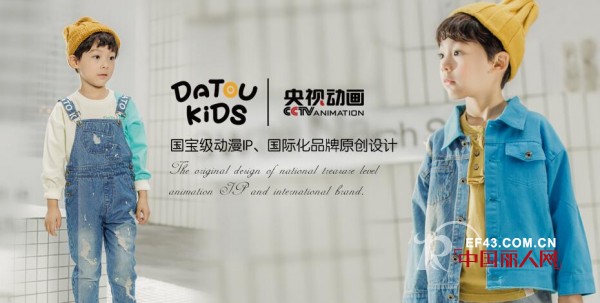 æ¡“äºšæ–‡åŒ–æºä¼—æ˜Ÿï¼Œç¥è´ºã€Šæ–°å¤§å¤´å„¿å­å’Œå°å¤´çˆ¸çˆ¸ã€‹å¤§ç”µå½±3äºŽ7æœˆ6æ—¥éš†é‡ä¸Šæ˜ 